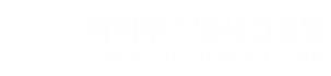 이미지명